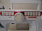 Швейная машинка Janome 399 PD Cherry со столиком, фото 2