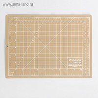 Мат для резки, двусторонний, 30 × 22 см, А4, цвет бежевый