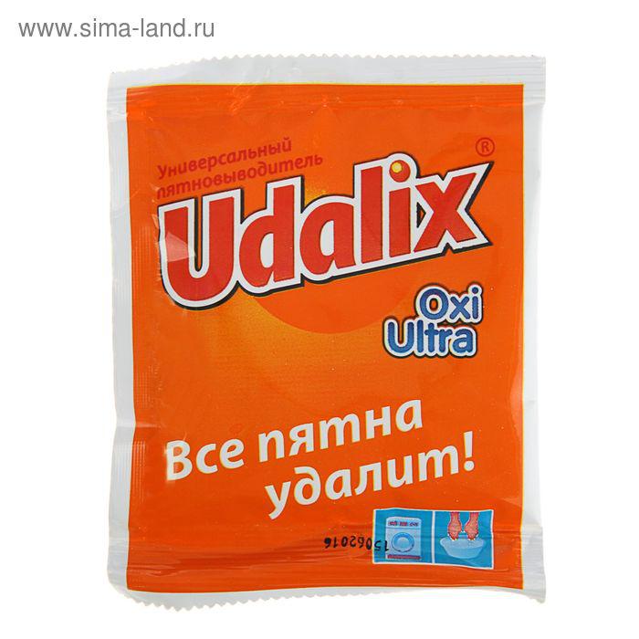 Пятновыводитель-отбеливатель Udalix Oxi Ultra, 40 г