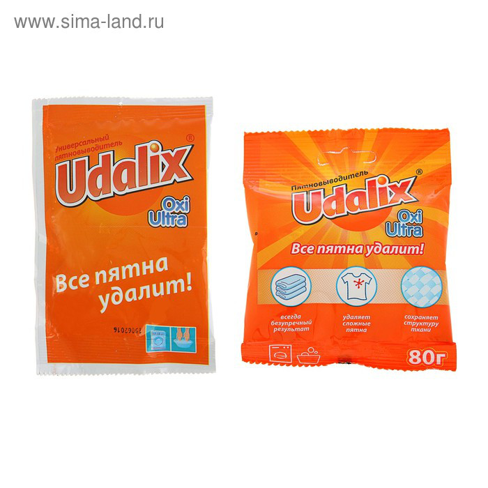 Пятновыводитель-отбеливатель Udalix Oxi Ultra, 80 г