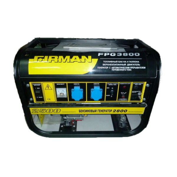 Бензиновый генератор FPG3800