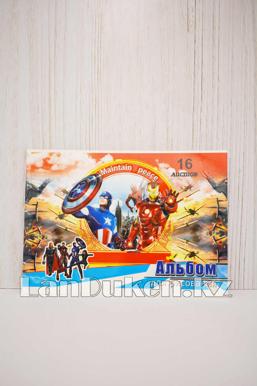 Детский альбом с 3D элементами 820-16-70AT Мстители (The Avengers) 16 листов