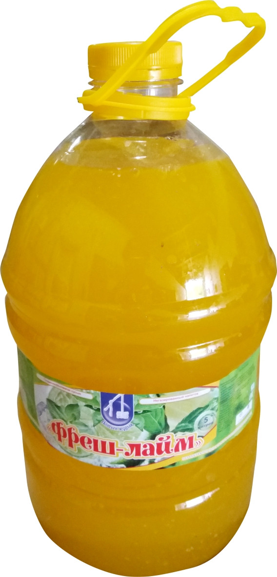 Напиток яблочный дивный сад сокосодержащий 2 л. Сок дивный сад мультифрукт. Напиток сокосодержащий дивный сад яблочный 5 л. Напиток сокосодержащий прогулка по саду мультифрукт с содержанием сока. Сок 5 литров.