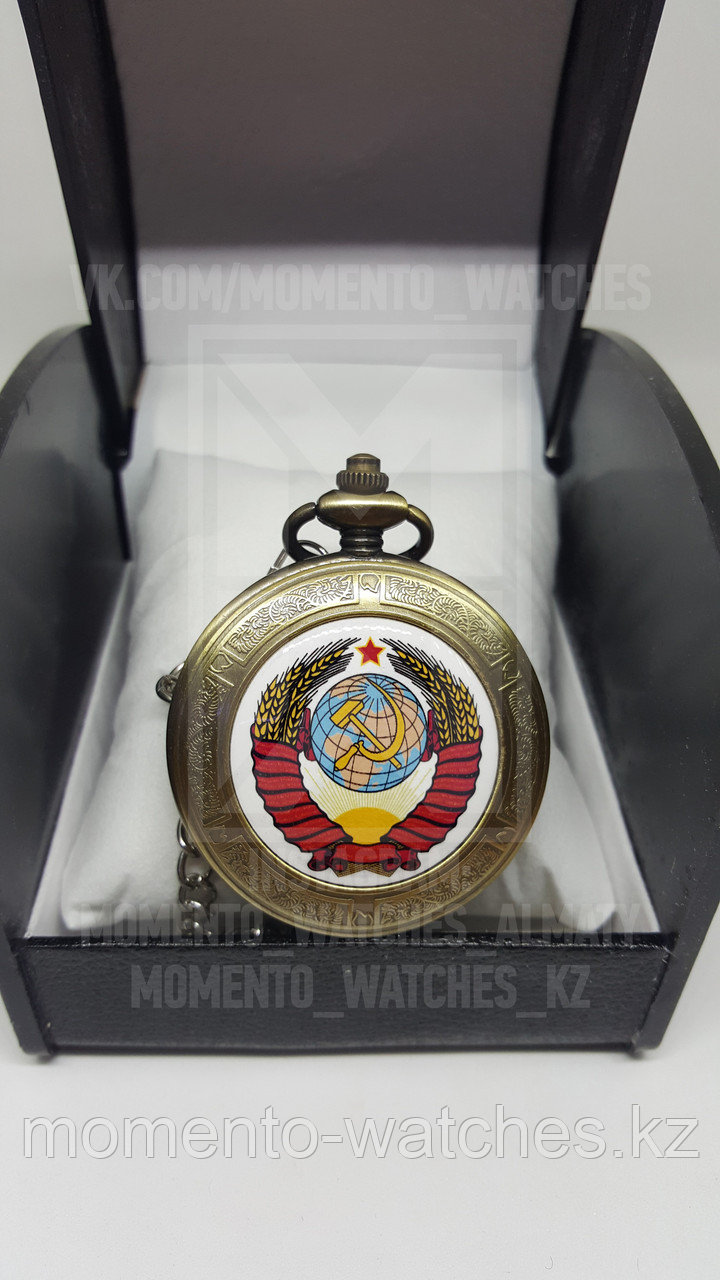 Карманные часы с изображением