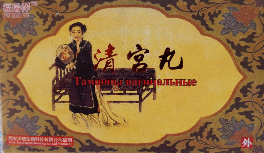 Анальды азаптау туралы толық метражды порно фильмдерді қараңыз