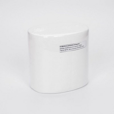 Салфетки сухие из нетканого материала для диспенсера ФАРМБОКС (размер 15×32 см, 45 гр, 1 рулон – 120 шт.)