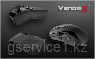 VENOM - X MOUSE CONTROLLER COMBO (УНИВЕРСАЛЬНЫЙ КОНТРОЛЛЕР+МЫШЬ) (ДЛЯ XBOX ONE, PS4, XBOX 360, PS3, PC)
