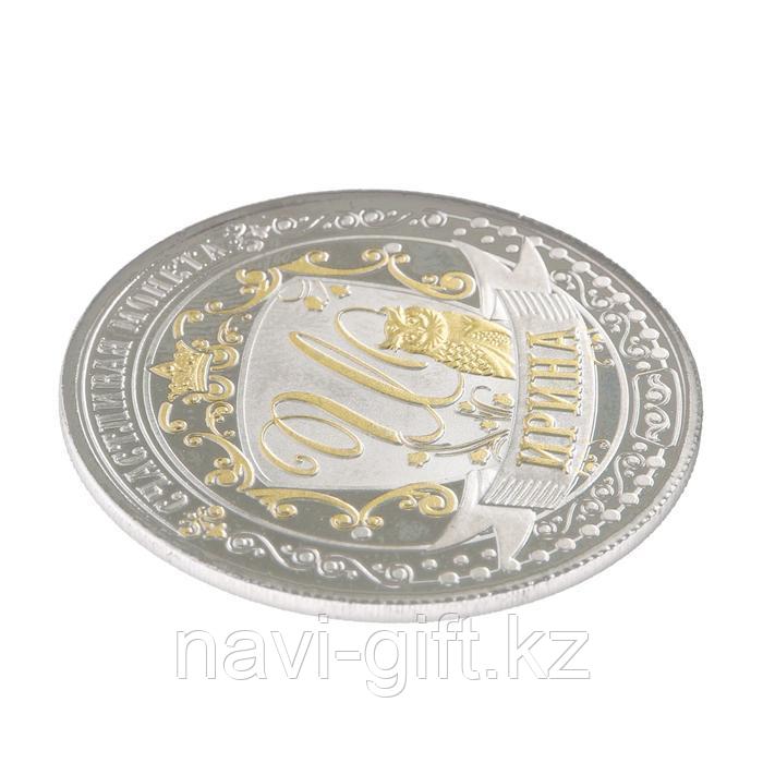 Именная монета "Ирина" - фото 4 - id-p55908645