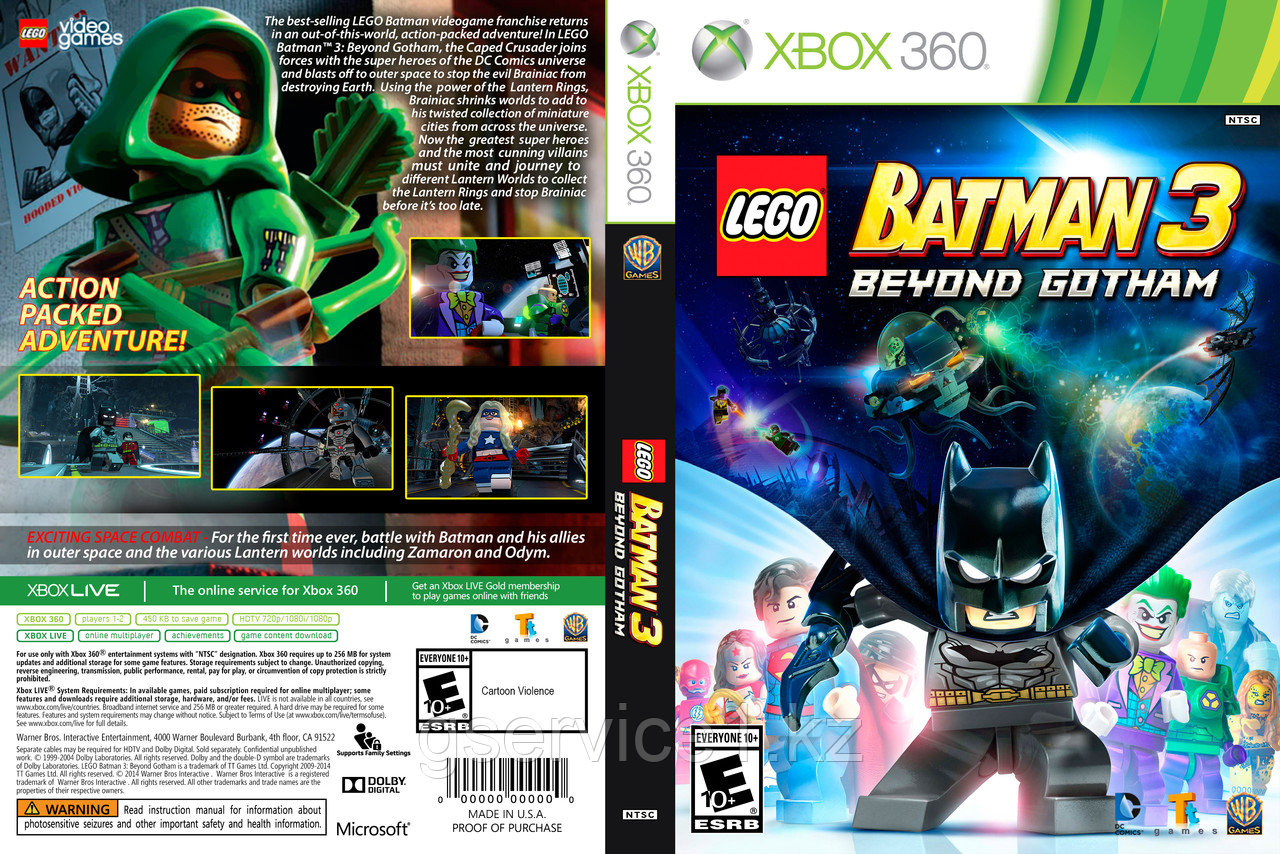 Lego Batman 3 Beyond Gotham - фото 1 - id-p3857315