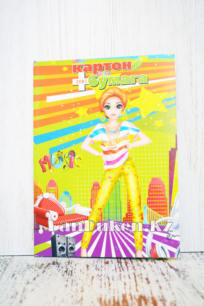 Набор двухстороннего цветного картона и цветной бумаги Yalong JYCZ-20-94 Девочка в модной одежде