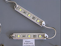 Модули светодиодные диоды, led модули, модули SMD 3528 в силиконе, фото 10