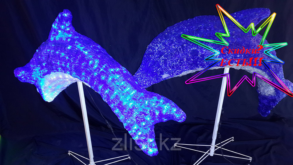 Фигура светящаяся уличная светодиодная акриловая 3D "Дельфин"