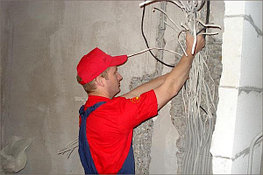 Электриктің қызметтері