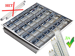 Кеңсе шамдарын жаңарту, Армстронг типті кеңсе шамдарындағы шамдарды ауыстыру.