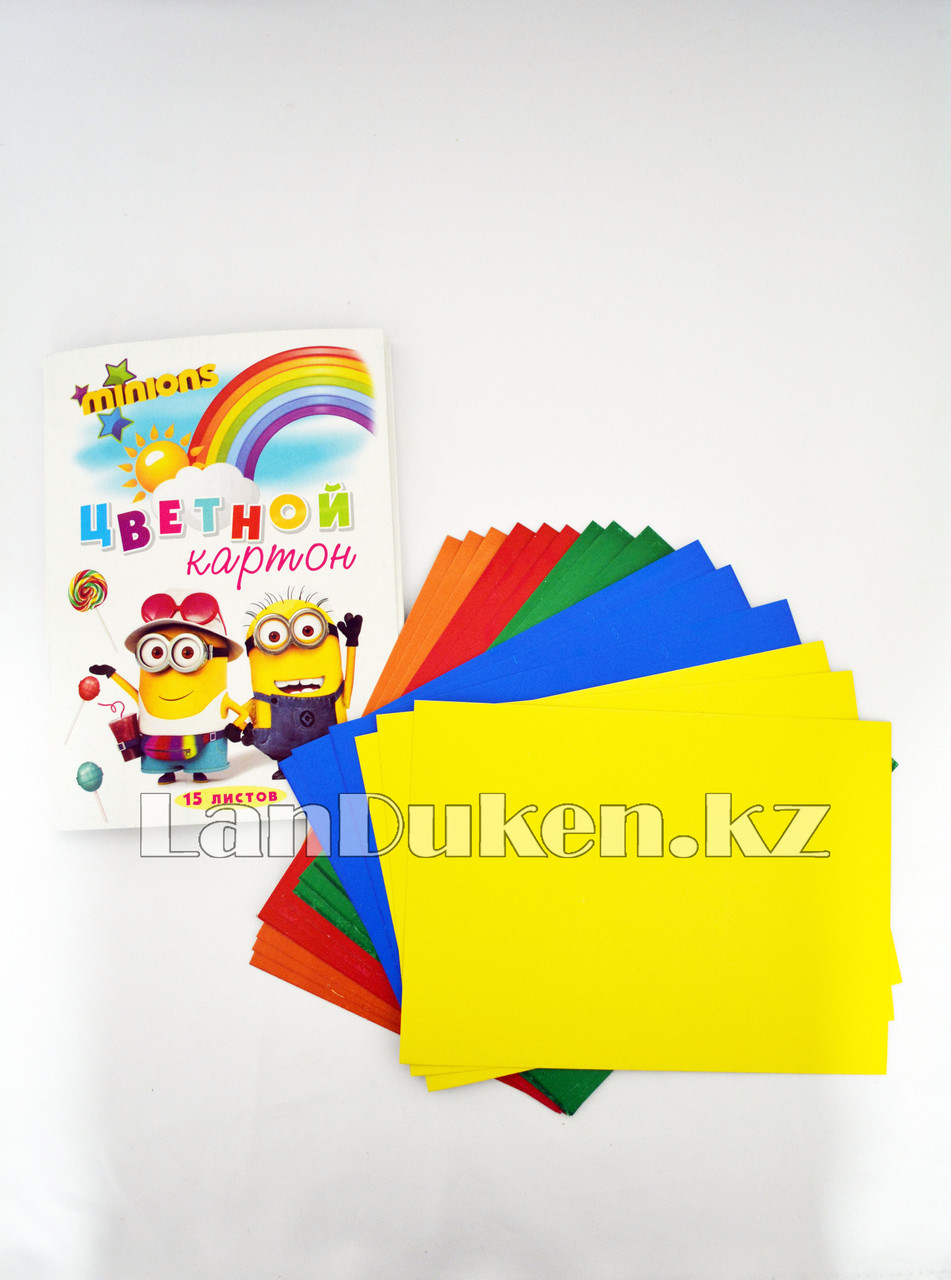 Набор цветного картона 15 листов Миньоны (Minions) - фото 1 - id-p55912803