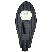 Светильник светодиодный консольный уличный 50 ватт, фото 2