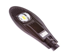 Жарықдиодты консольдық көше шамы 50 ватт, фото 3