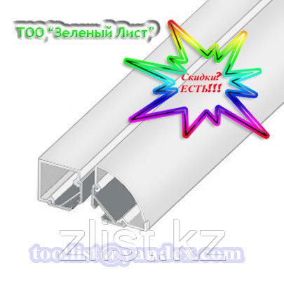 Led жарықдиодты профиль ЛСУ Профиль мұз алюминий, анодталған, түсі - күміс