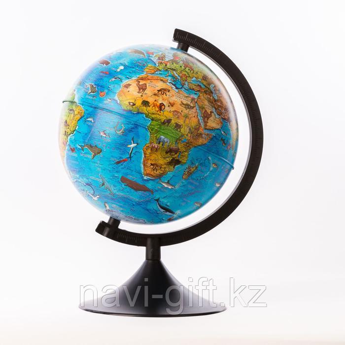 Глобус зоогеографический детский, «Классик», диаметр 210 мм