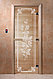 Дверь стеклянная банная "Розы", 3 петли,  стекло 8 мм, коробка Ольха, фото 3