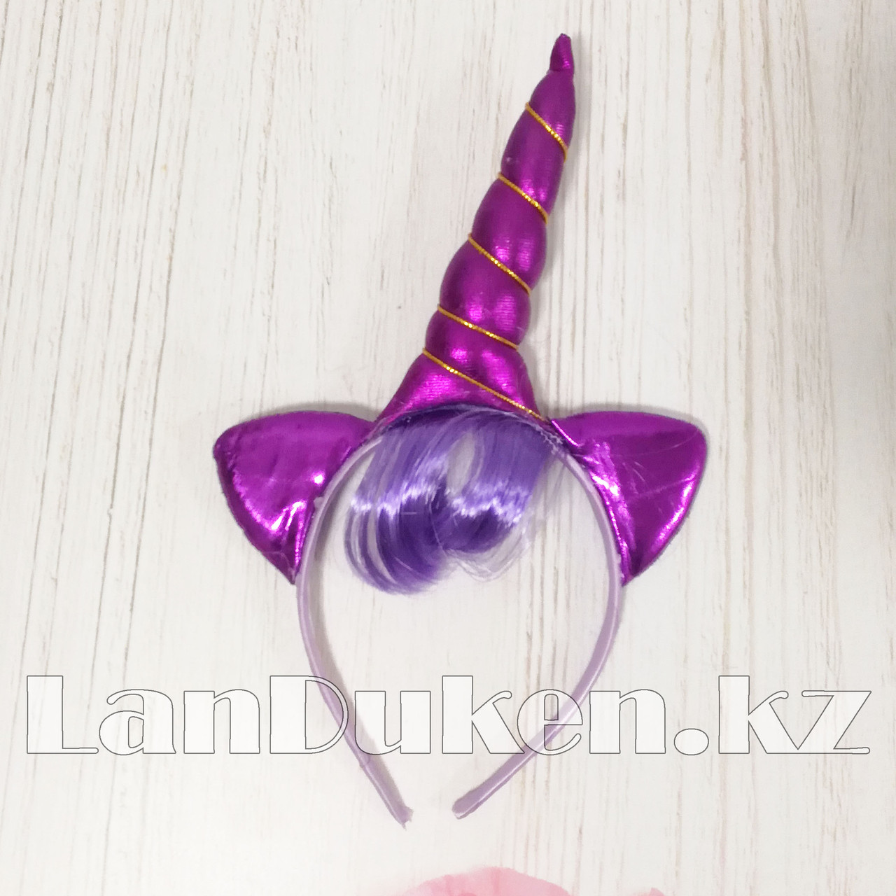 Ободок с рогом единорога ушками и челкой фиолетовый, фото 1