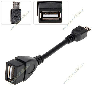 Кабель переходник OTG  Micro USB на USB (для смартфона/плантешника), фото 2