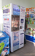Установка аппарата воды "Ven" в магазин