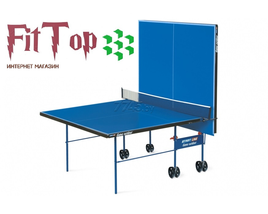 Всепогодный теннисный стол Start Line Game Outdoor-2 с сеткой