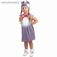 Карнавальный костюм "Мышка" от 1,5-3-х лет, велюр, сарафан, шапка
