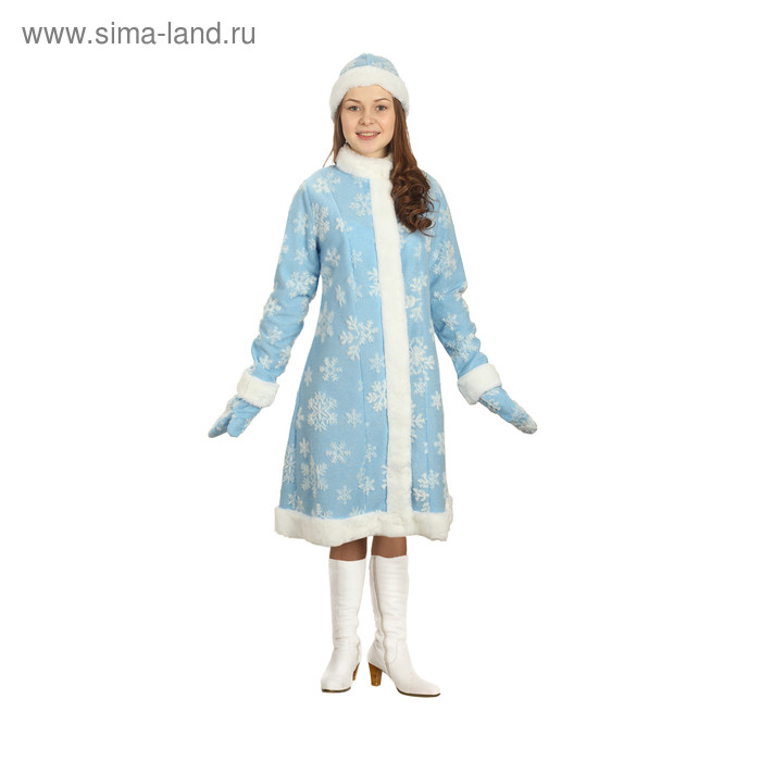 Карнавальный костюм "Снегурочка", шубка, шапочка, рукавички, р-р 46