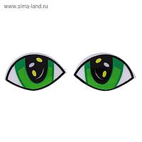 Глаза винтовые с заглушками, набор 4 шт., размер 1 шт. 2,5 × 1,5 см