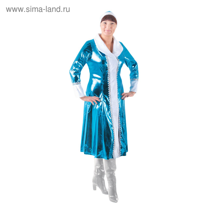 Карнавальный костюм "Снегурочка" с шапкой, воротник апаш, цвет голубой однотонный, р-р 52-54
