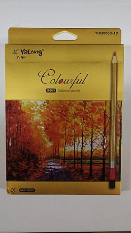 Карандаши цветные "Yalong"-Colourful. 18 цветов., фото 2