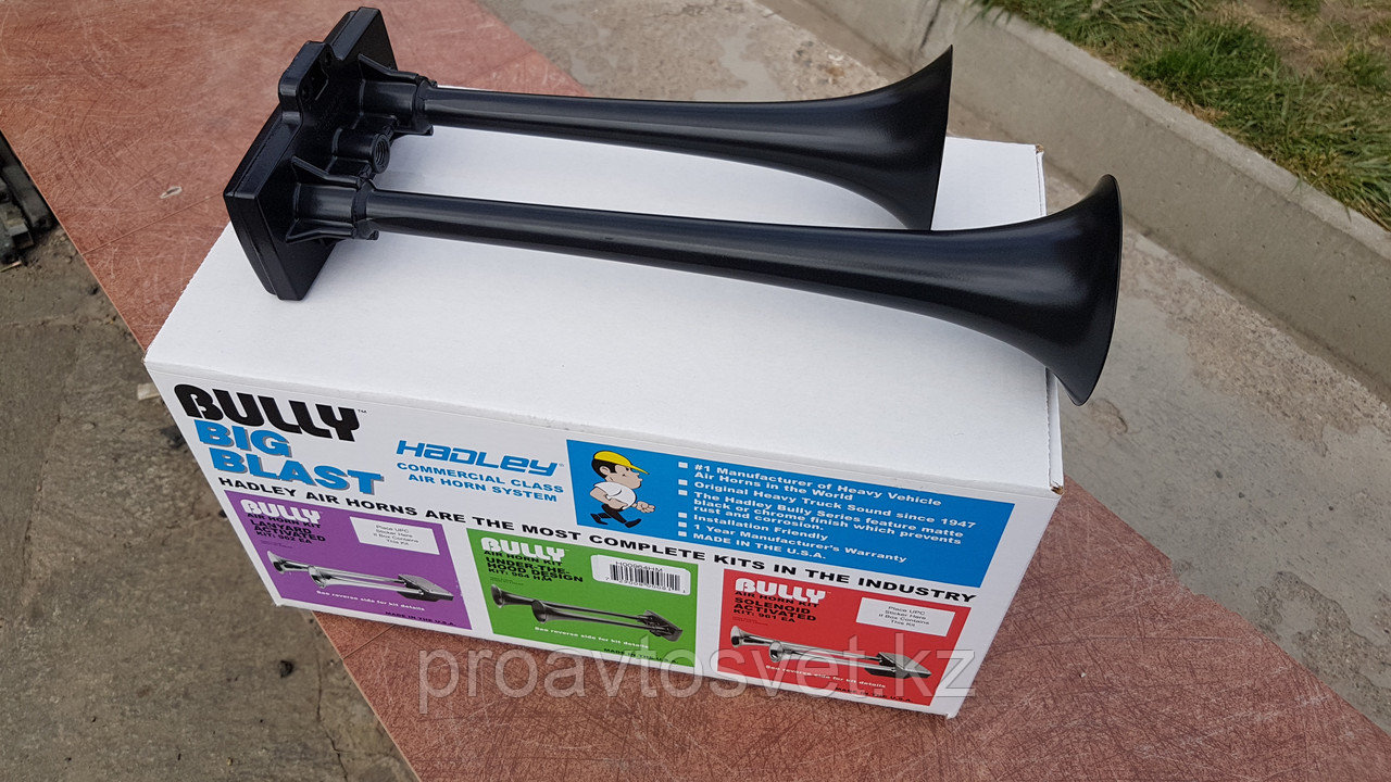 Воздушный сигнал Hadley Комплект KIT 964 Hadley