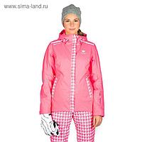 Куртка Stayer женская, цвет: коралл, размер: 44-170 FW17