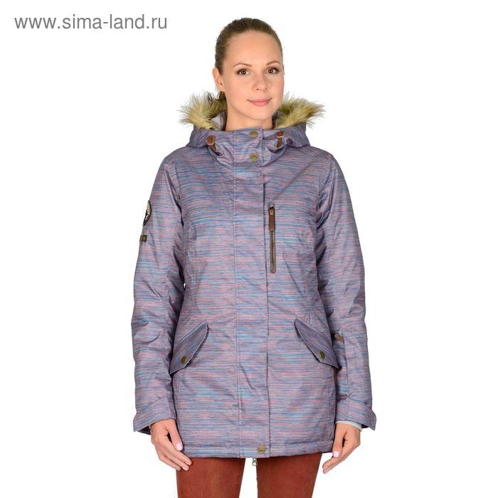 Куртка Stayer женская, цвет: фиолетовый, размер: 48-176 FW17