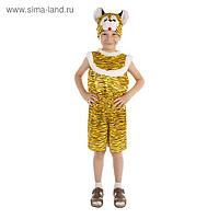 Карнавальный костюм "Тигр", комбинезон атласный, шапка, р-р 56, рост 98-104 см
