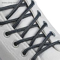 Шнурки для обуви, d = 4,5 мм, 130 см, пара, цвет чёрно-серый