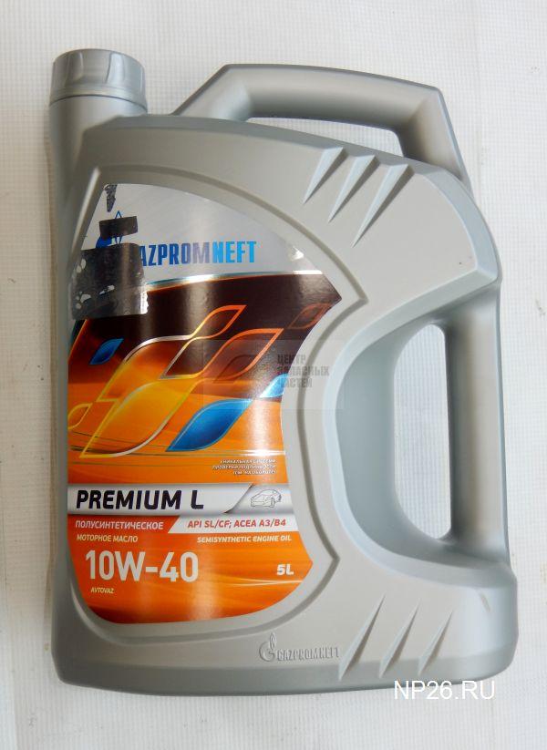 Полусинтетическое масло Газпром Premium L 10W-40 канистра 5 л. - фото 1 - id-p55944324