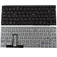 Клавиатура ASUS Zenbook UX31 / UX31E / UX32A / UX32 RU Бронза