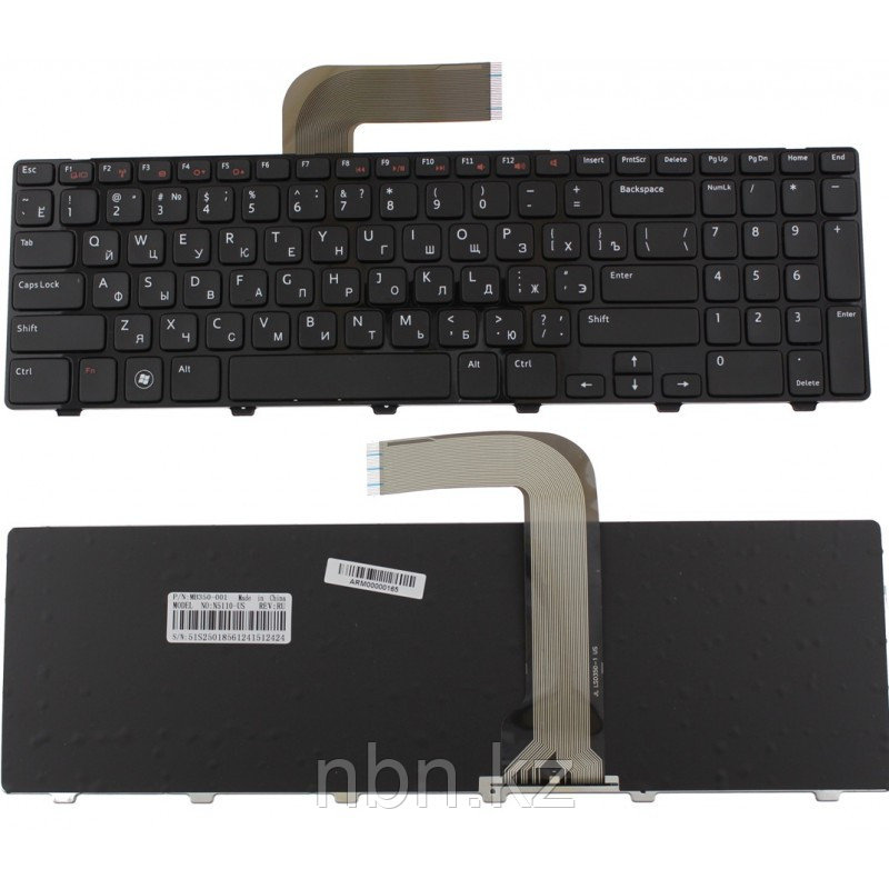 Клавиатура DELL Inspiron N5110 / M5110 / M511R / M511 RU