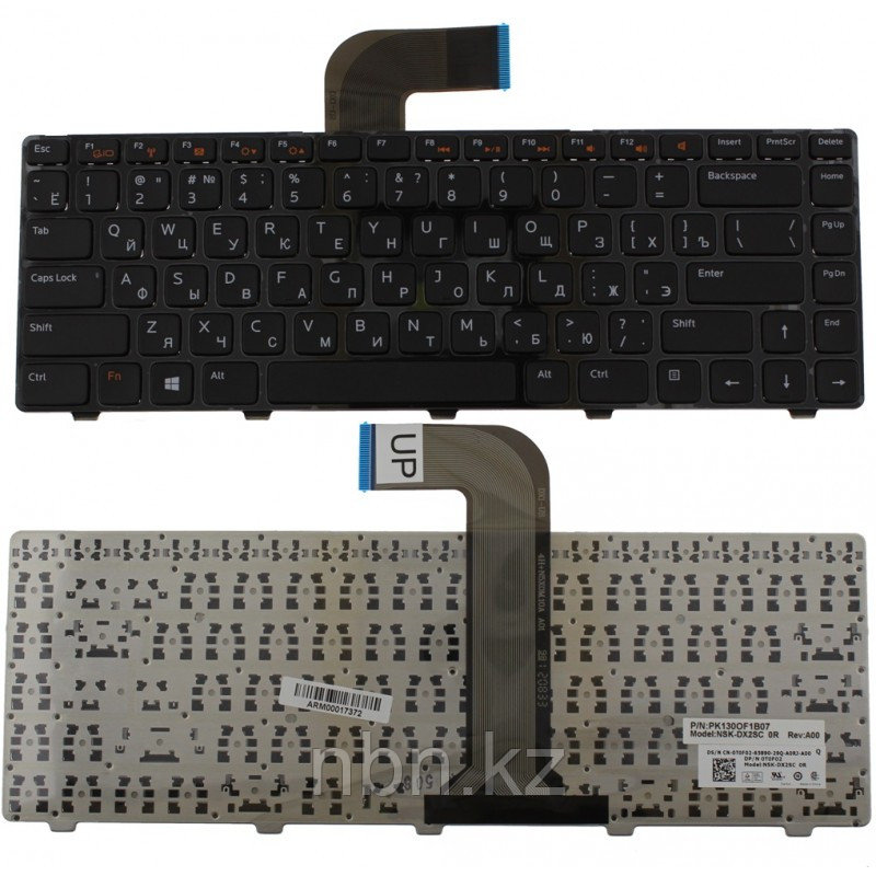 Клавиатура DELL Inspiron M4040 / N4050 / N5040 RU
