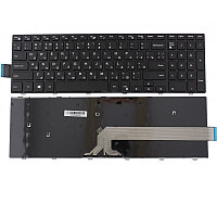 DELL Inspiron 15 3000 сериялы пернетақта / 3541 / 3542 / 5542 KZ