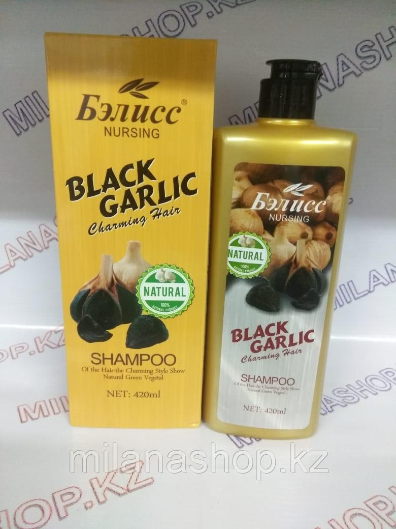 Бэлисс Nursing Black Garlic - Шампунь с экстрактом черничного чеснока против выпадения волос