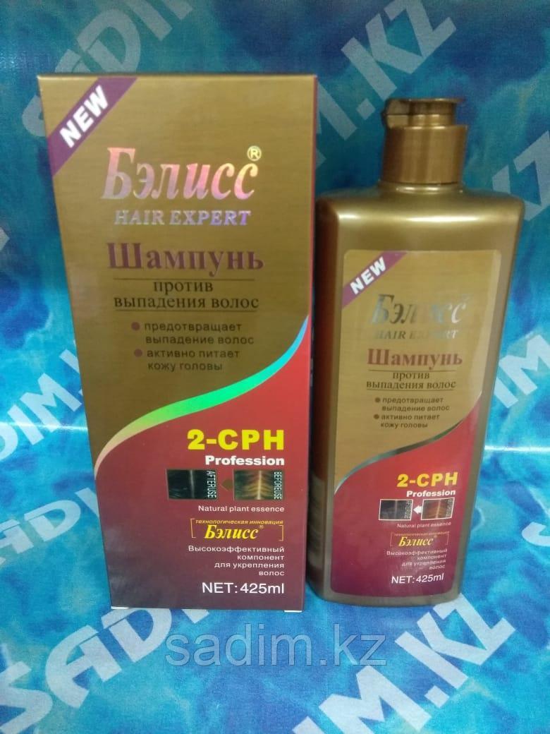Бэлисс Hair Expert - Шампунь против выпадения волос 2-CPH Profession