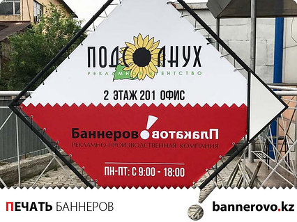 «Араб құмарлықтары» әңгімесінің тақырыбына импровизация Әйелдің секс фото порно сексәйелді алдау тобы