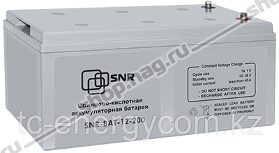 Батарея аккумуляторная SNR-BAT-12-200