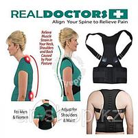 Корректор осанки Real Doctors Posture Support Brace, фото 4