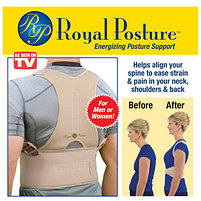 Корректор осанки Royal Posture Energizing Posture Support, фото 3