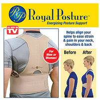 Корректор осанки Royal Posture Energizing Posture Support, фото 2